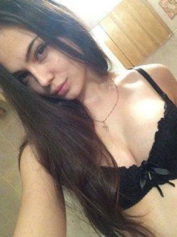 Зина